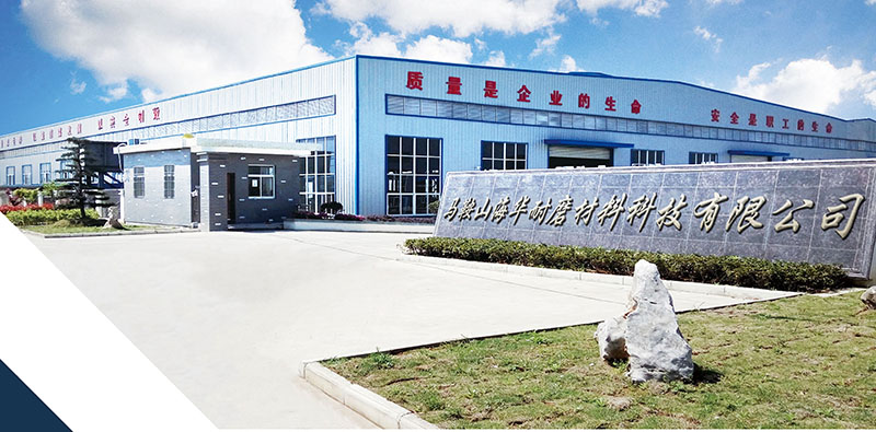 美卓C125 C200 C140 C160 鄂板齒板牙板Metso(15)